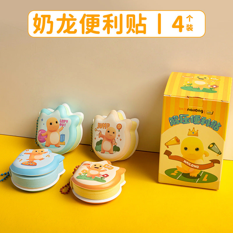 Yanshe fun game machine series decompression post-it notes small fresh girl heart bean bean portable small book