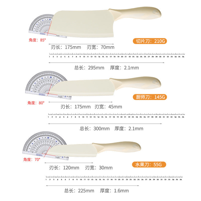 Kitchen slicing knife cutting vegetables and meat cutting fruit knife complementary food stainless steel knife women's special kitchen knife household knife set