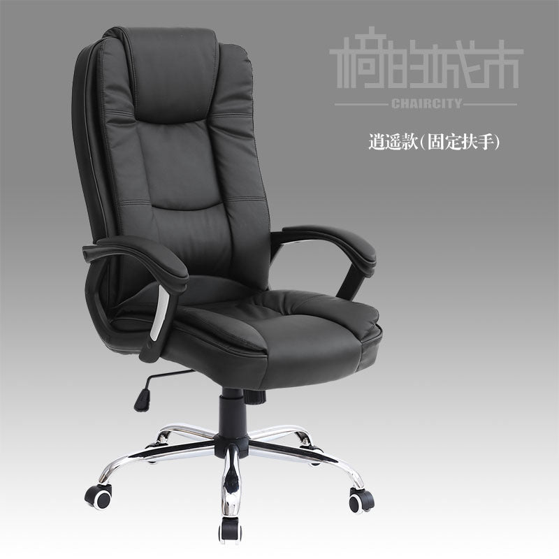 boss chair, office chair, comfortable for sitting for a long time, ergonomic office study, reclining boss sofa, back chair