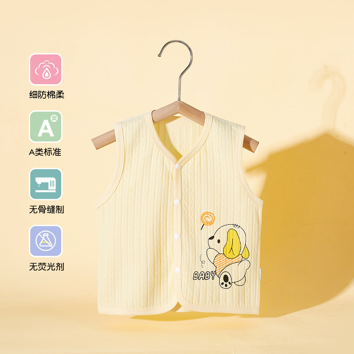 Children's vest, boneless class A, newborn baby horse clip, spring and autumn, wear baby vests, boys and girls, shoulder winter