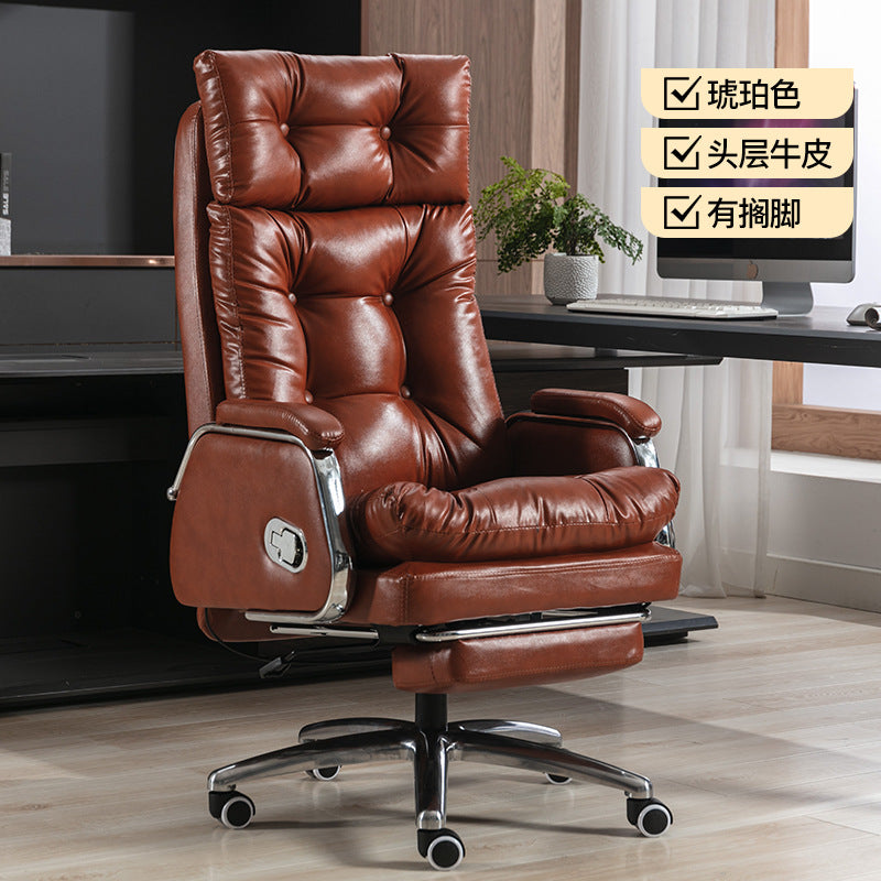 Leather boss chair reclining office chair ergonomic computer chair office business executive chair manufacturers