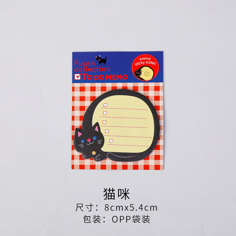 Creative stationery sticky notes: 30 sticky notes, sticky notes, N sticky notes, gift cartoons for primary school students, animal sticky notes
