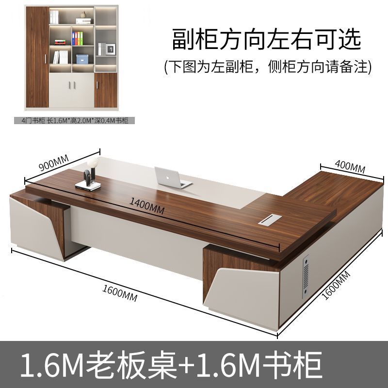Boss Desk, Office Desk, Chair Combination, Fashion, President's Desk, Executive Desk, Atmospheric Executive Table, Boss Desk, Office Furniture