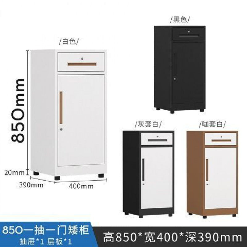Office file cabinet, tin cabinet, low cabinet, storage cabinet, bedside table, small lock, movable cabinet, under table storage cabinet