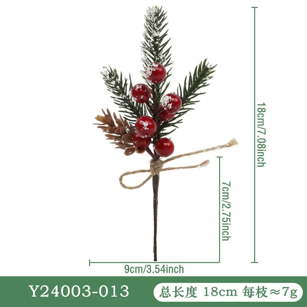 Christmas Pine Needle Pine Cone Christmas Gift Decoration Christmas Eve Gift Box Packaging Simulated Pine Cone DIY Garland Bouquet