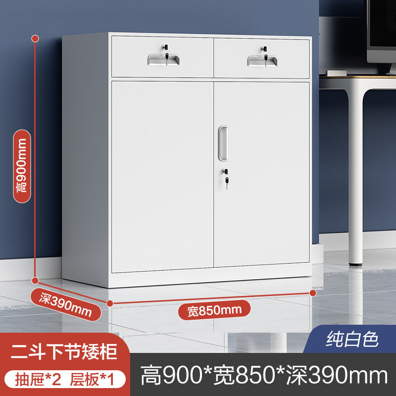 Tin filing cabinets, low cabinets, office lockers, filing cabinets, small cabinets with locks, drawers under the desk