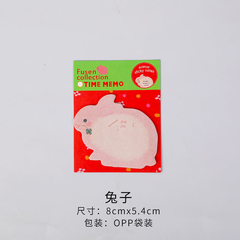 Creative stationery sticky notes: 30 sticky notes, sticky notes, N sticky notes, gift cartoons for primary school students, animal sticky notes
