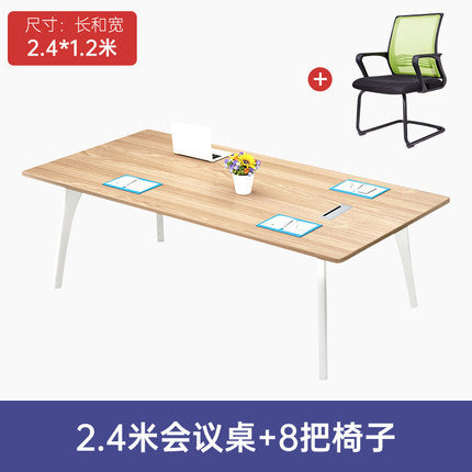 Conference table, long table, simple modern simple desk, training reception and negotiation room, long horseshoe table and chair combination
