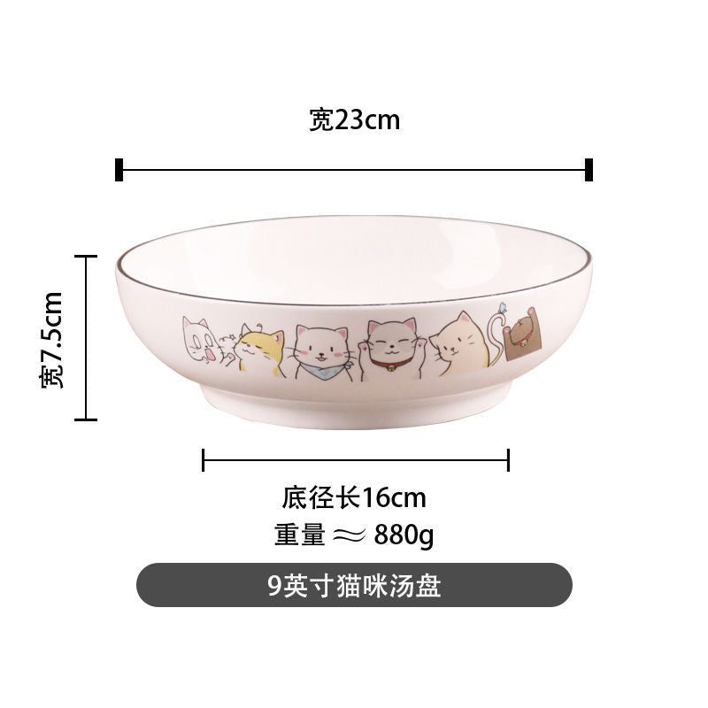 Ceramic soup pot