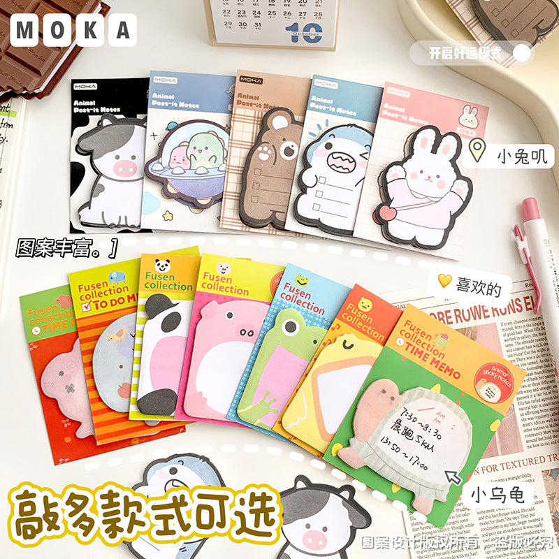 Creative stationery sticky notes: 30 sticky notes, sticky notes, N sticky notes, gift cartoons for primary school students, animal sticky notes