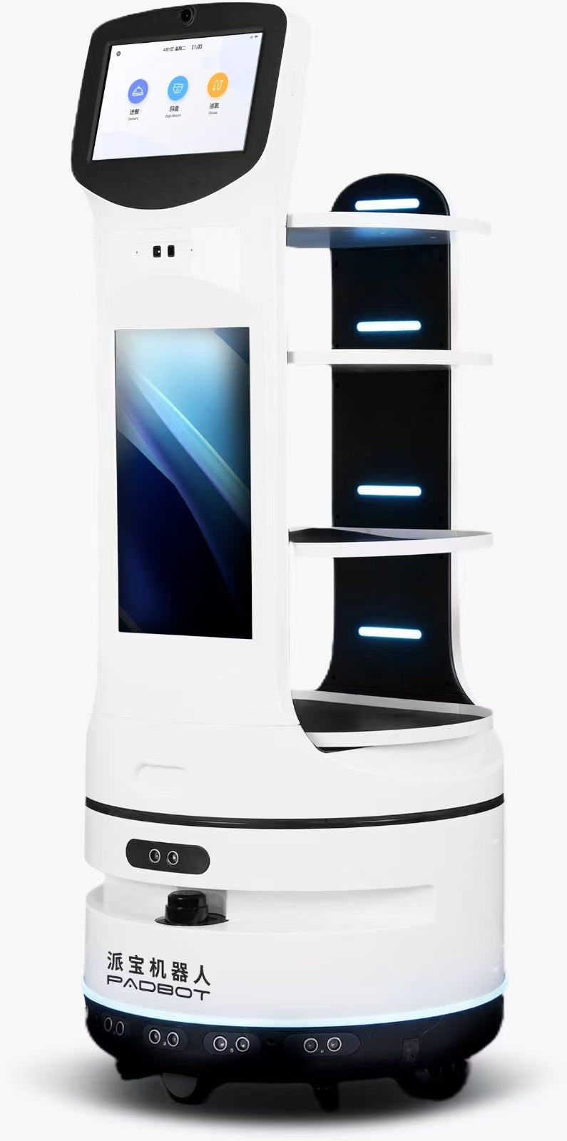 HAPIDelivery iRobot