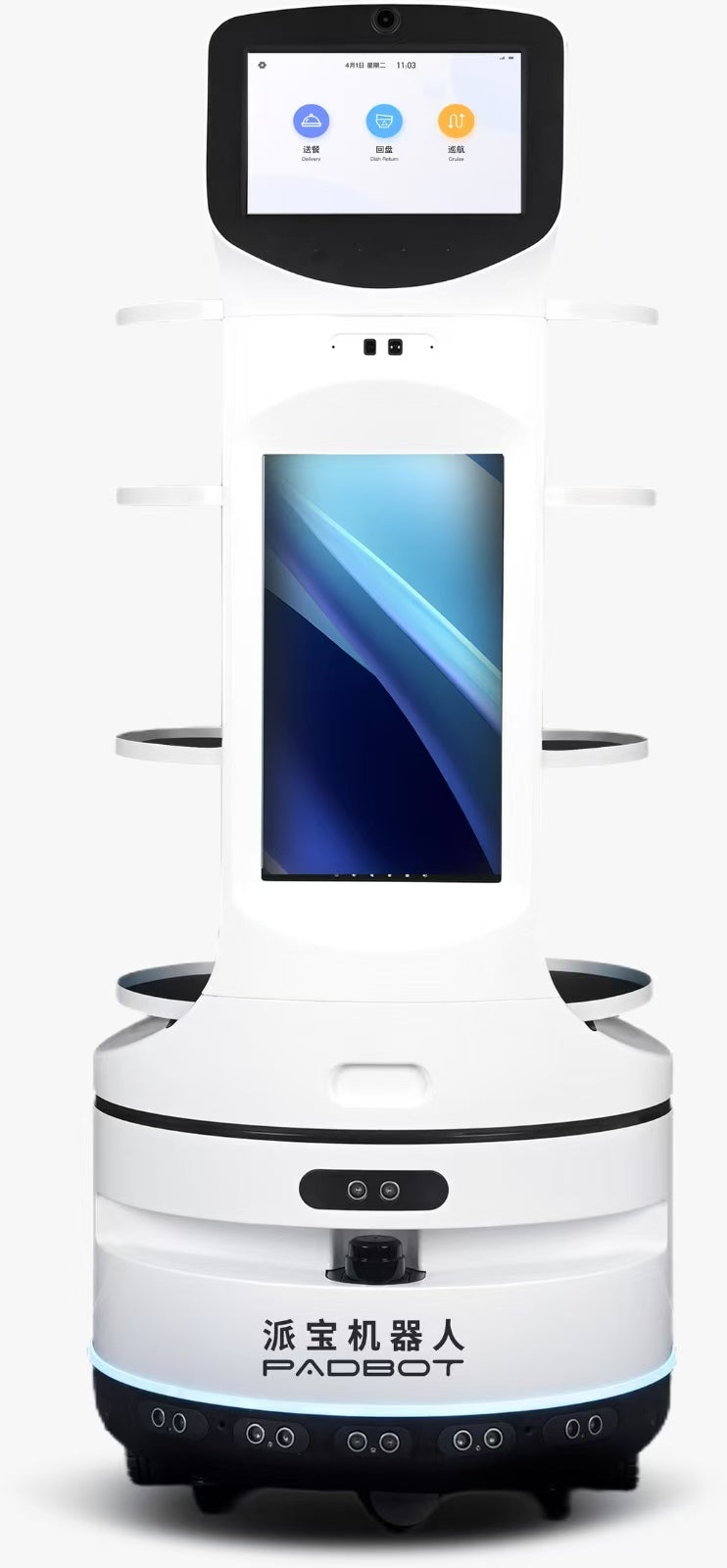 HAPIDelivery iRobot