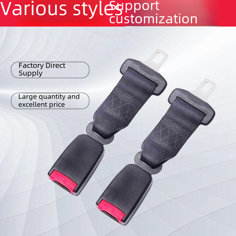 Spot Fat Car Seat Belt Extender Child Seat Maternity Car Extender Car Extender