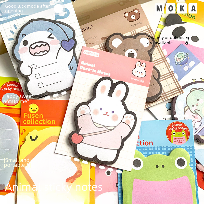 Creative stationery sticky notes: 30 sticky notes, sticky notes, N sticky notes, gift cartoons for primary school students, animal sticky notes