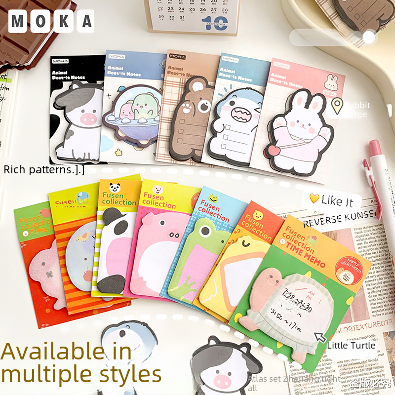 Creative stationery sticky notes: 30 sticky notes, sticky notes, N sticky notes, gift cartoons for primary school students, animal sticky notes