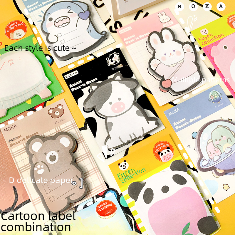 Creative stationery sticky notes: 30 sticky notes, sticky notes, N sticky notes, gift cartoons for primary school students, animal sticky notes