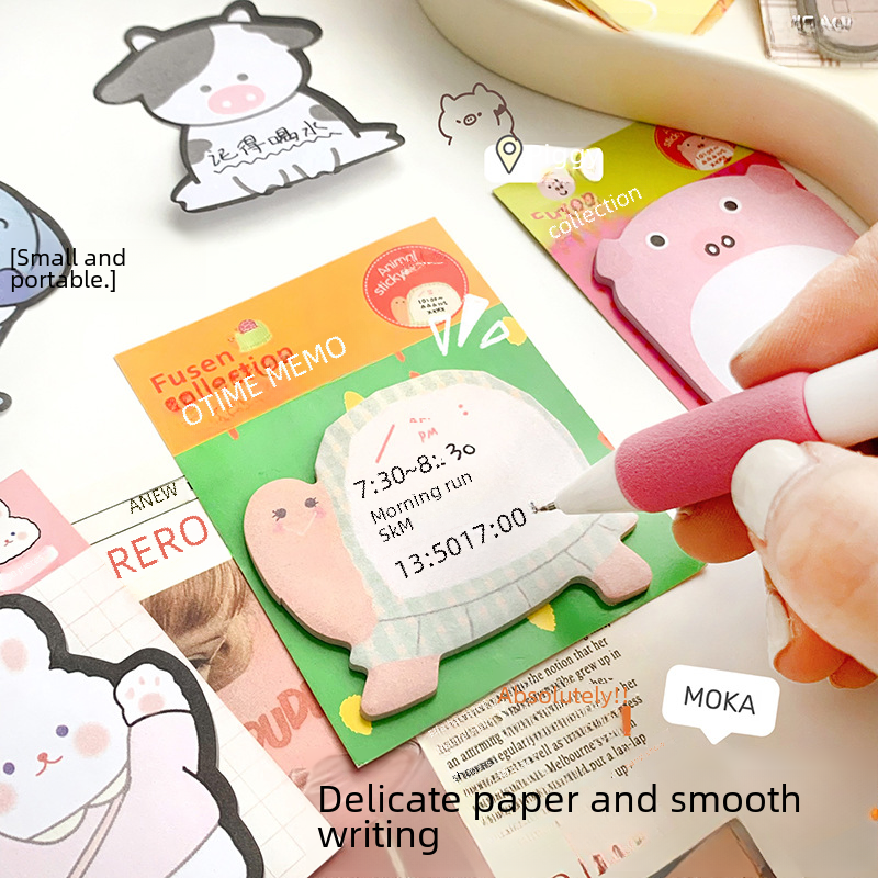 Creative stationery sticky notes: 30 sticky notes, sticky notes, N sticky notes, gift cartoons for primary school students, animal sticky notes