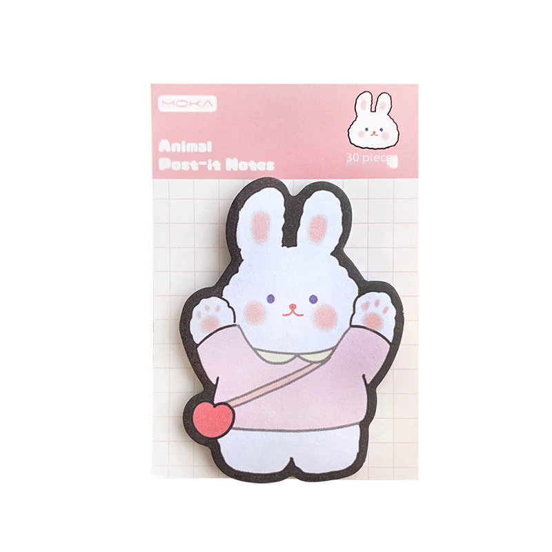 Creative stationery sticky notes: 30 sticky notes, sticky notes, N sticky notes, gift cartoons for primary school students, animal sticky notes