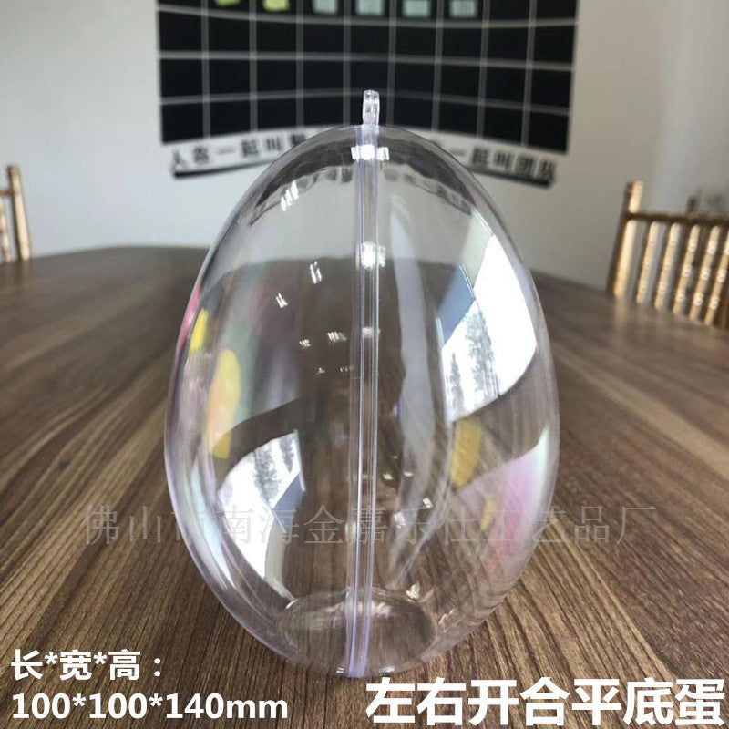 2023 New 85mm Bell Christmas Ornament Pendant Hangable and Openable Christmas Decoration Ball