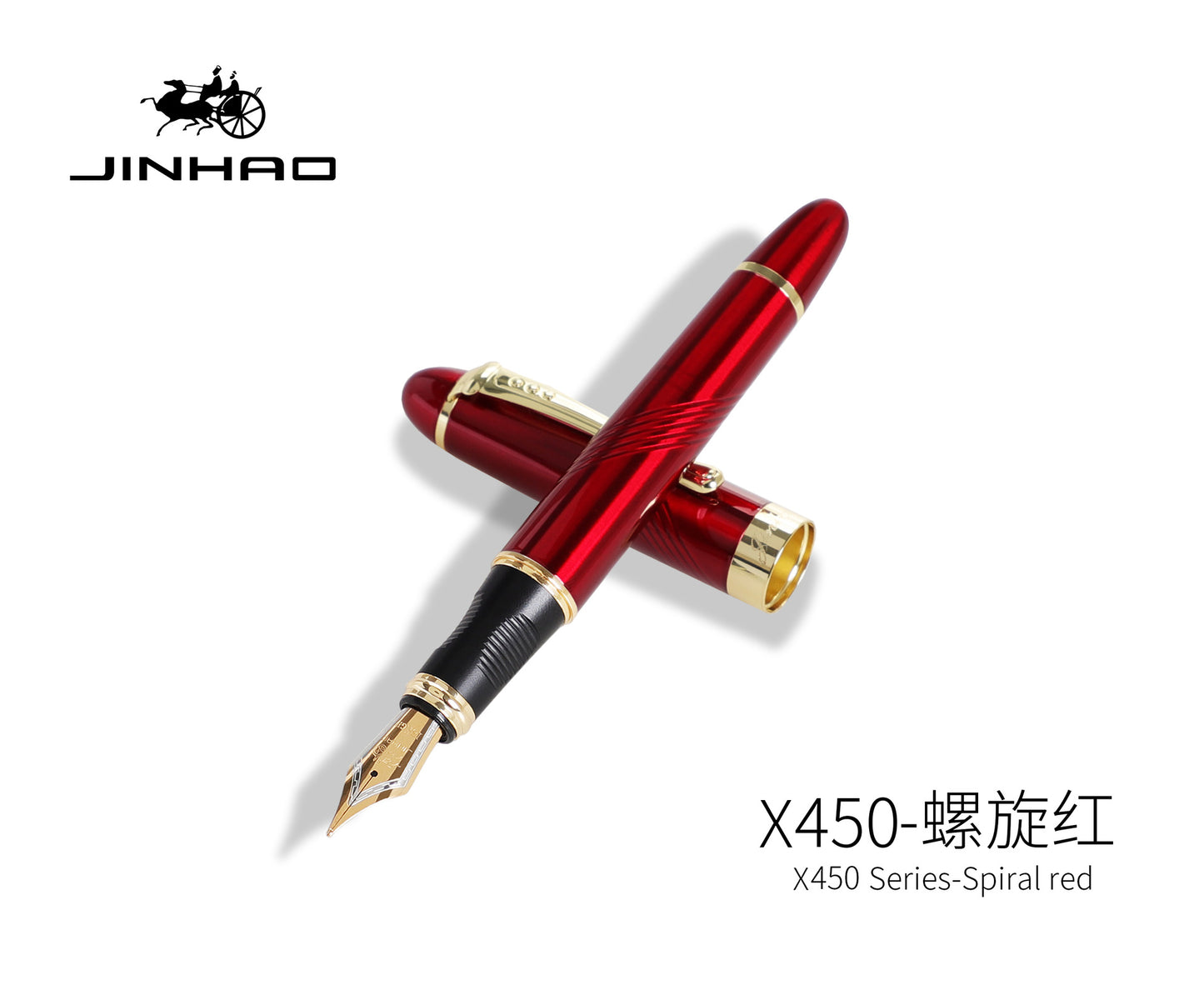 Jinhao X450 fountain pen student practice gift business metal signature calligraphy gift pen can be used ink sac