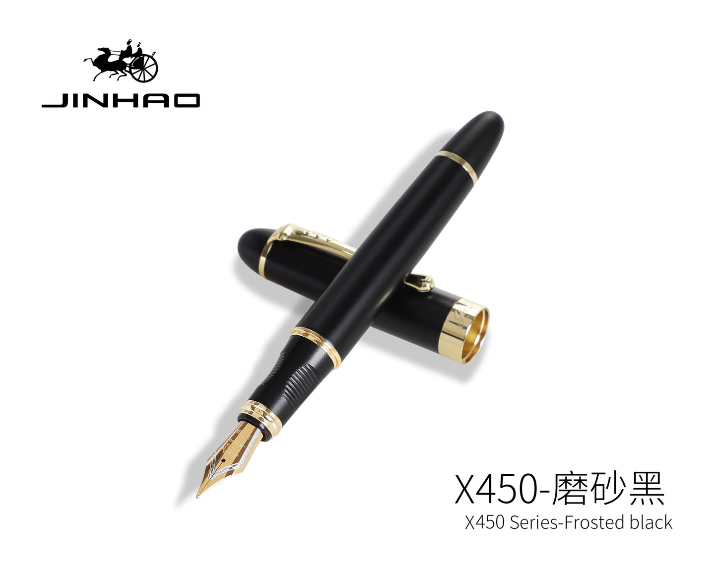 Jinhao X450 fountain pen student practice gift business metal signature calligraphy gift pen can be used ink sac