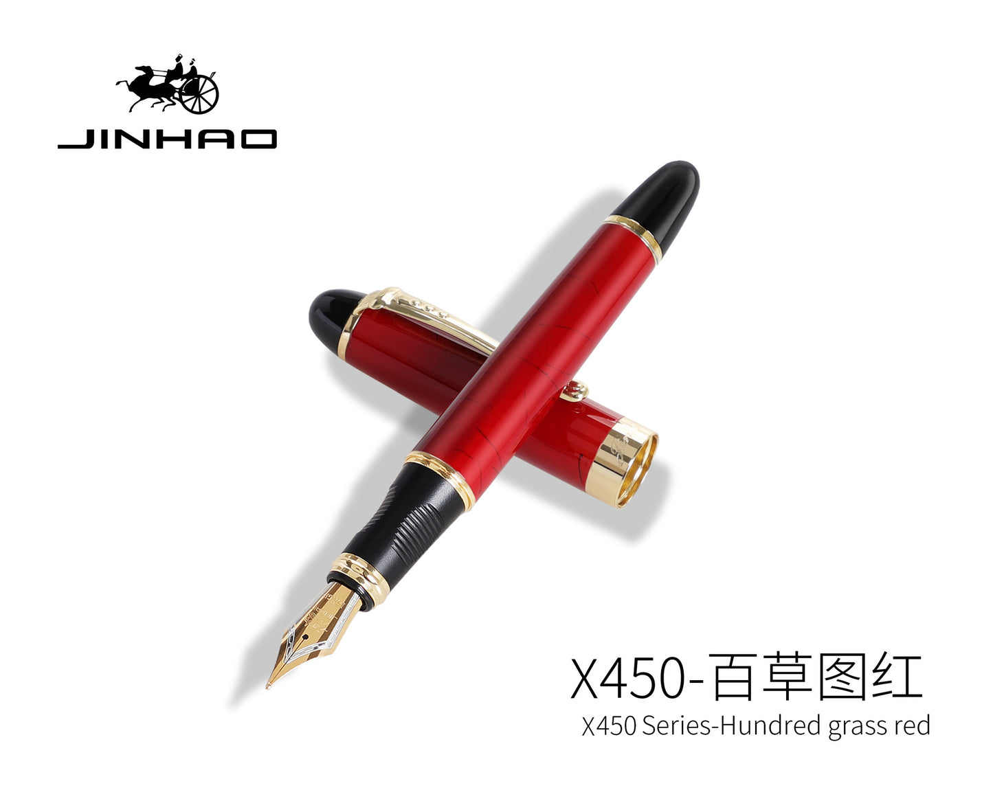 Jinhao X450 fountain pen student practice gift business metal signature calligraphy gift pen can be used ink sac