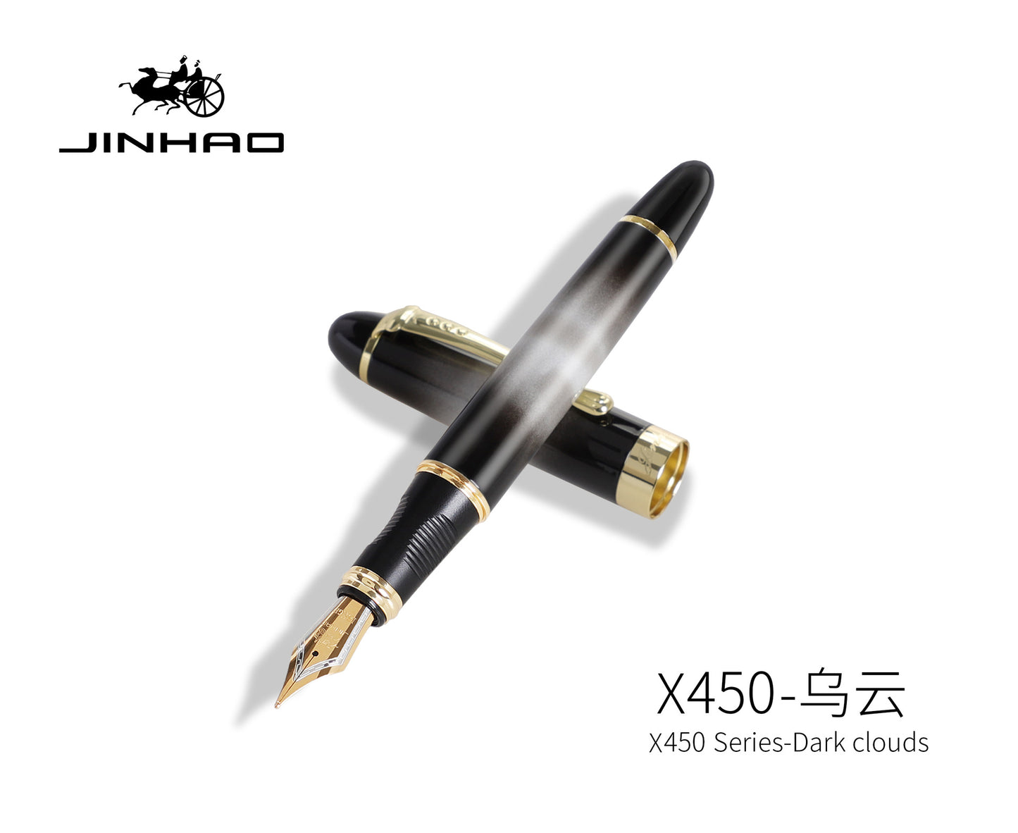 Jinhao X450 fountain pen student practice gift business metal signature calligraphy gift pen can be used ink sac