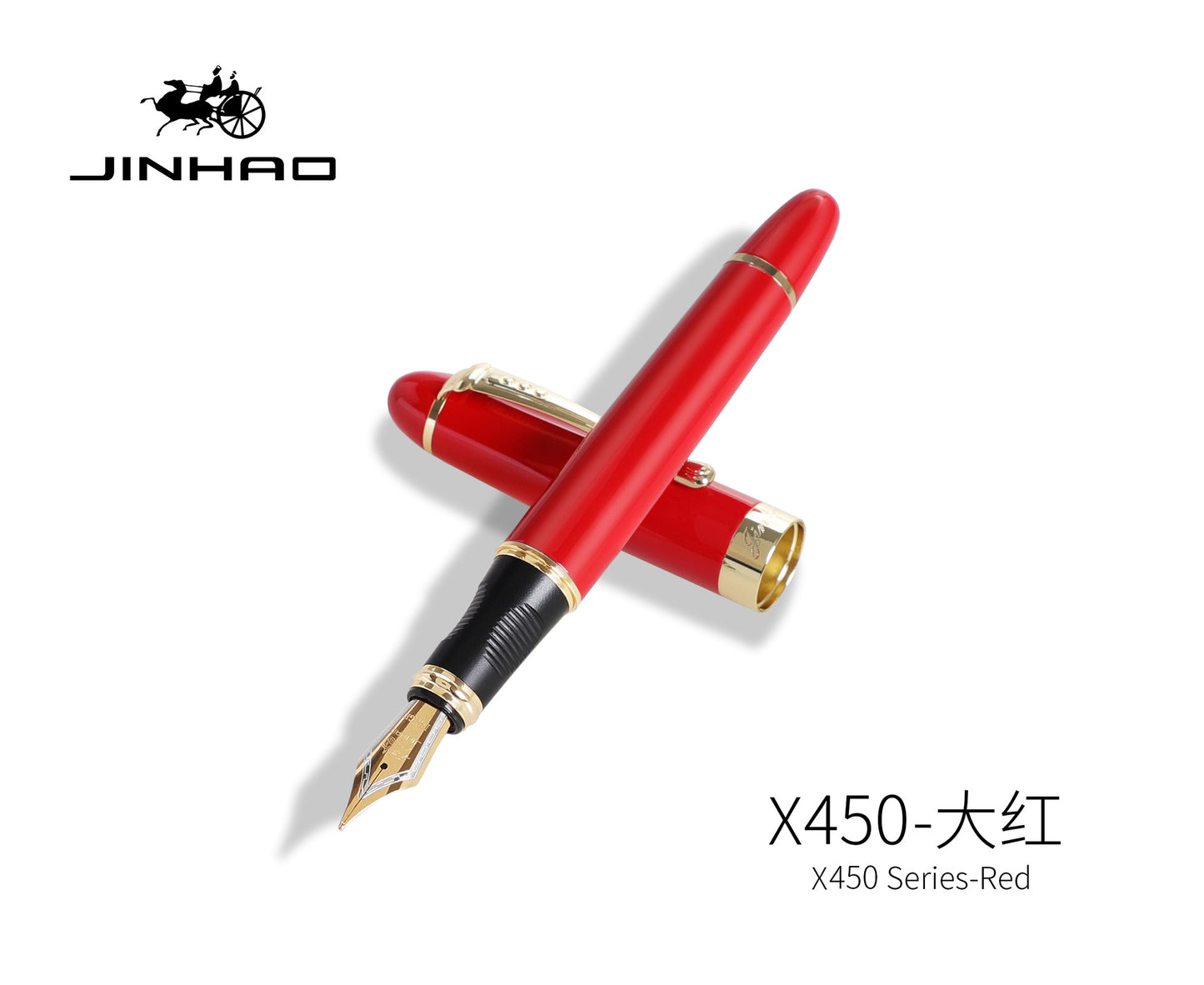 Jinhao X450 fountain pen student practice gift business metal signature calligraphy gift pen can be used ink sac