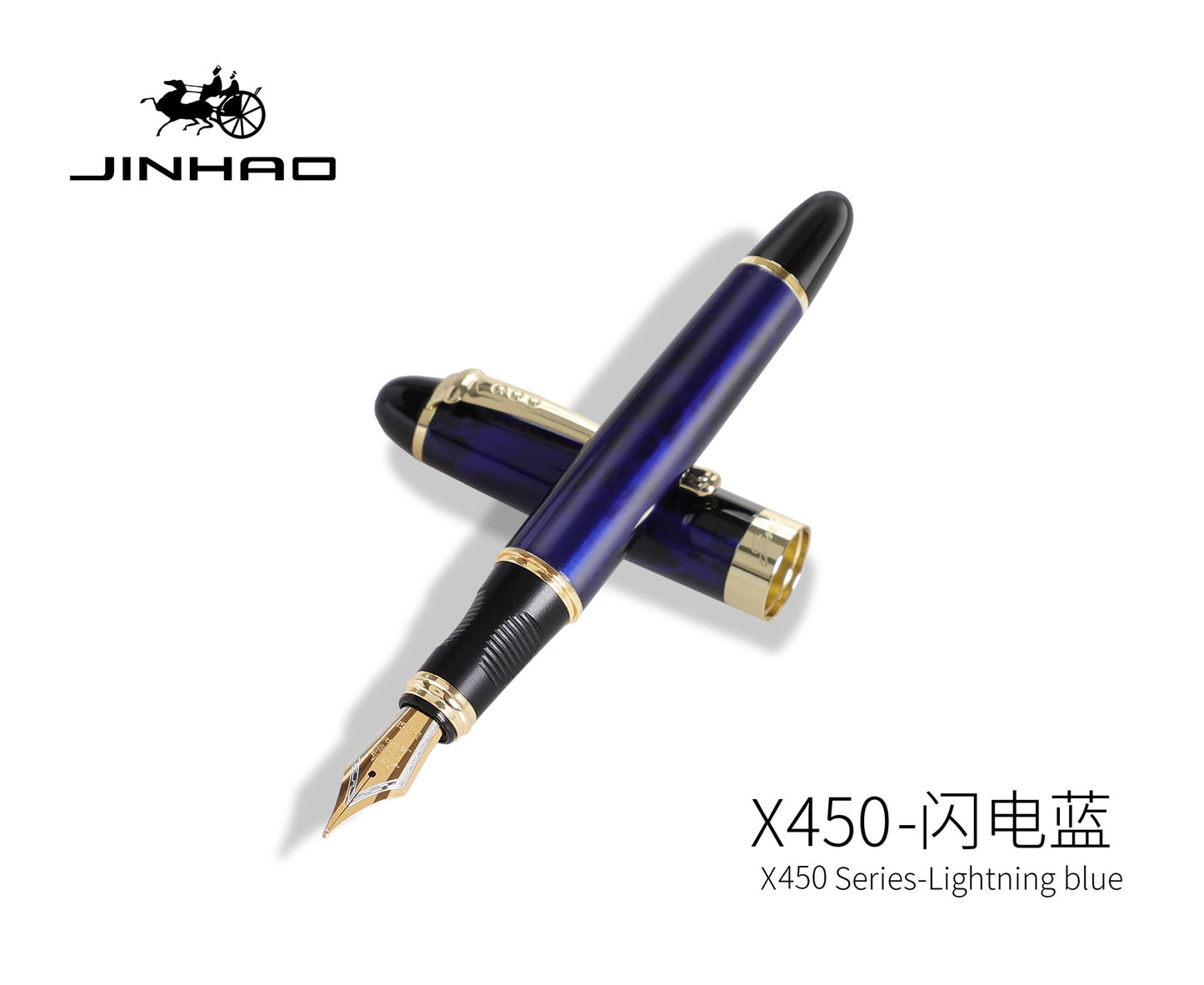 Jinhao X450 fountain pen student practice gift business metal signature calligraphy gift pen can be used ink sac