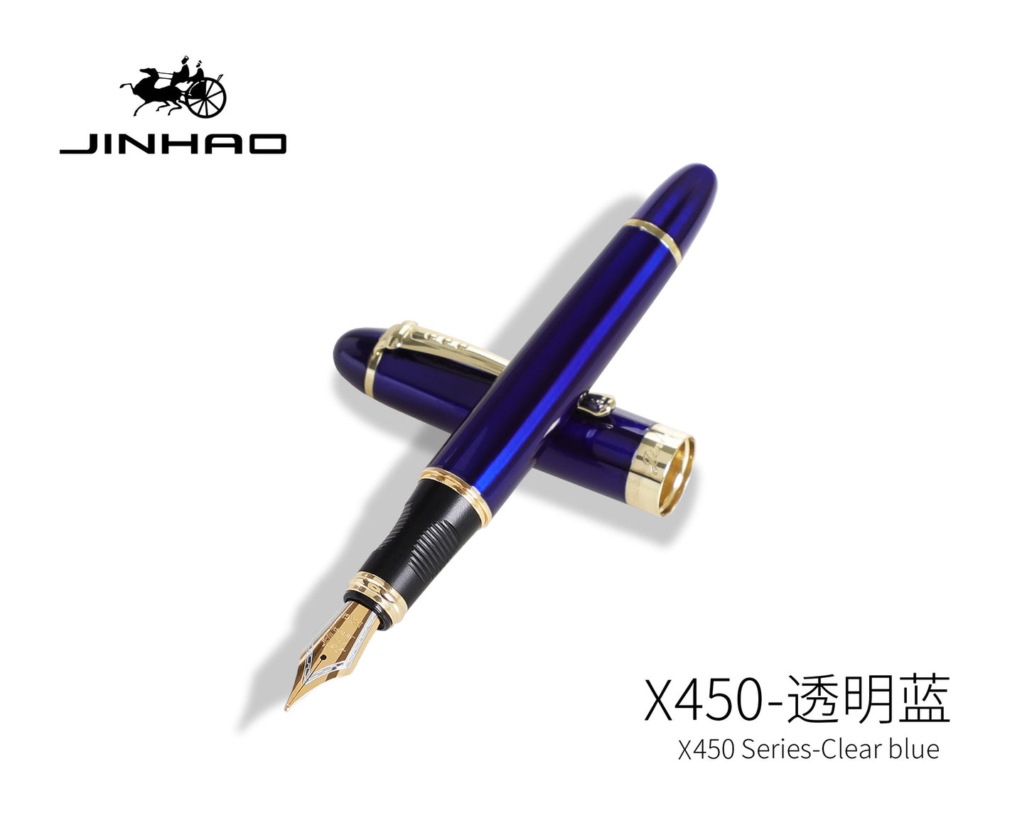 Jinhao X450 fountain pen student practice gift business metal signature calligraphy gift pen can be used ink sac