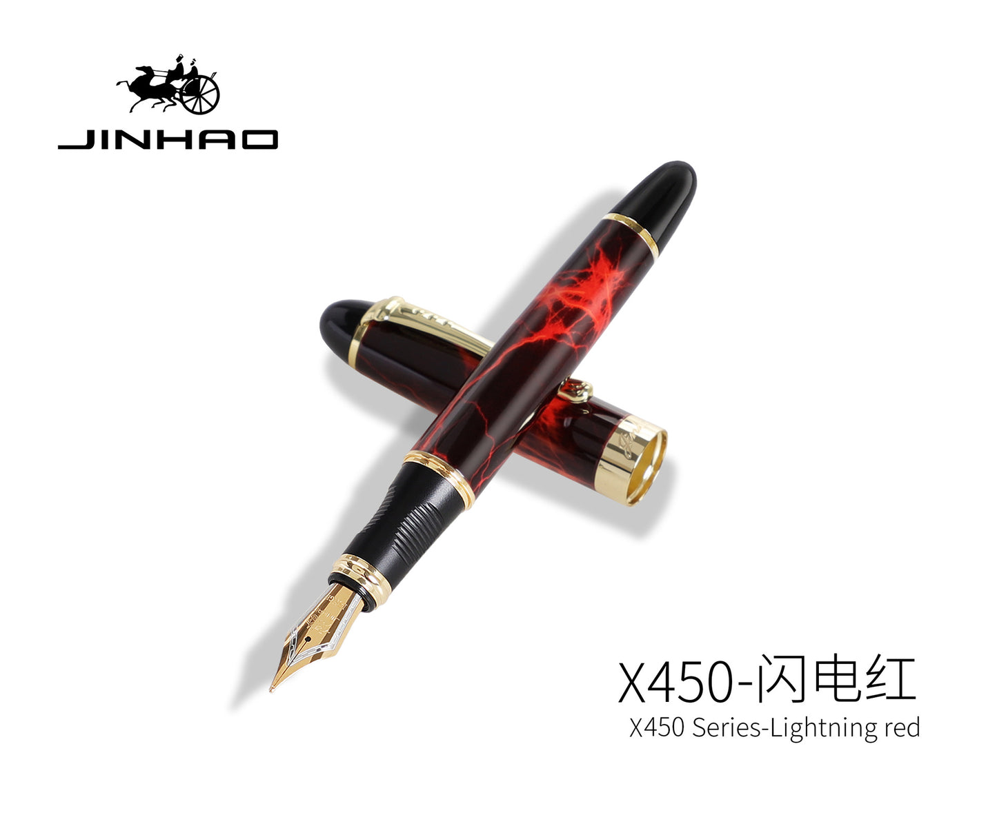 Jinhao X450 fountain pen student practice gift business metal signature calligraphy gift pen can be used ink sac