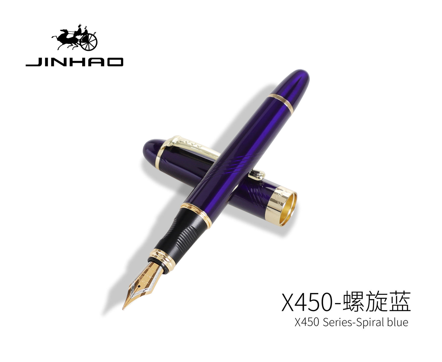 Jinhao X450 fountain pen student practice gift business metal signature calligraphy gift pen can be used ink sac