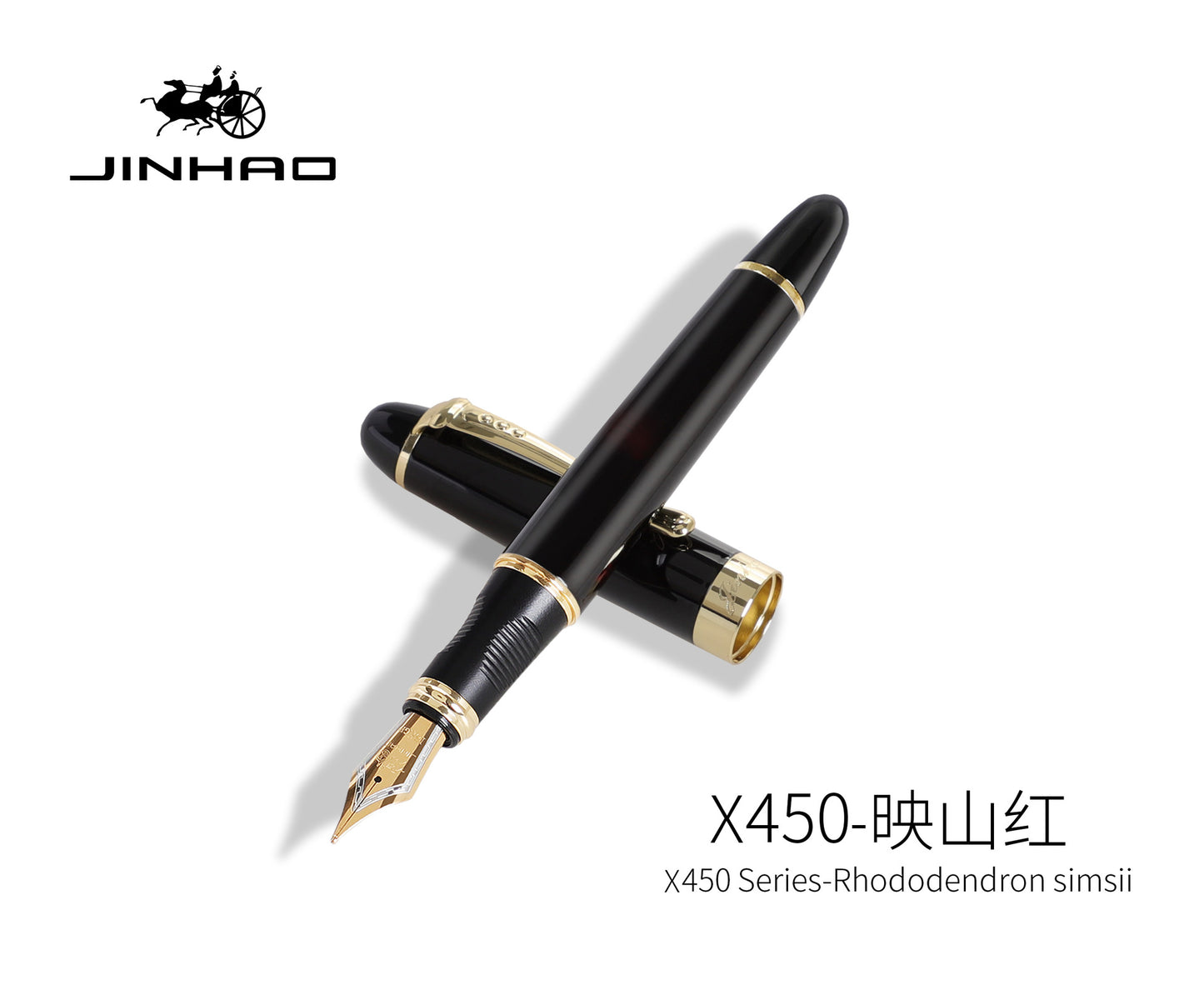 Jinhao X450 fountain pen student practice gift business metal signature calligraphy gift pen can be used ink sac