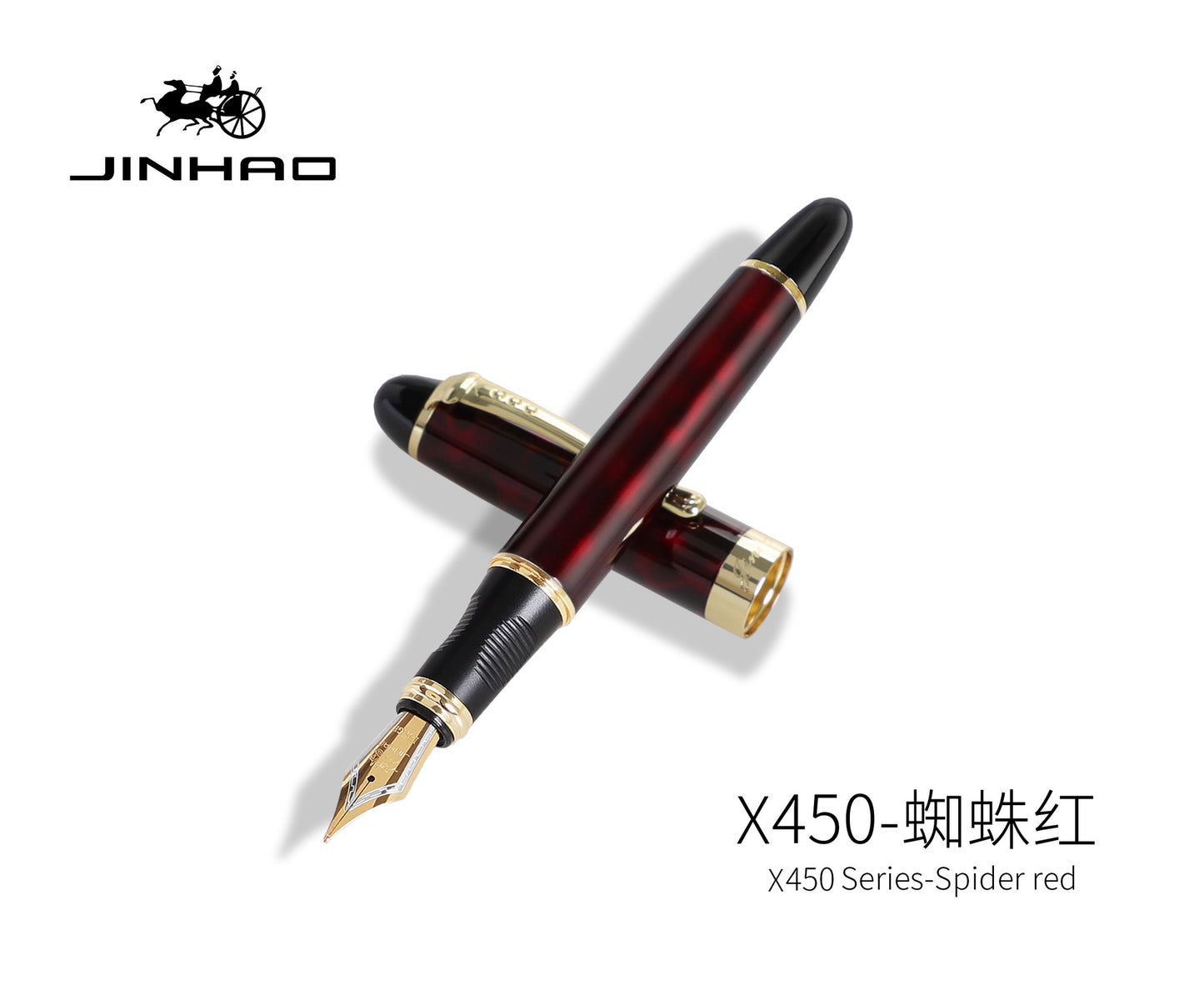 Jinhao X450 fountain pen student practice gift business metal signature calligraphy gift pen can be used ink sac