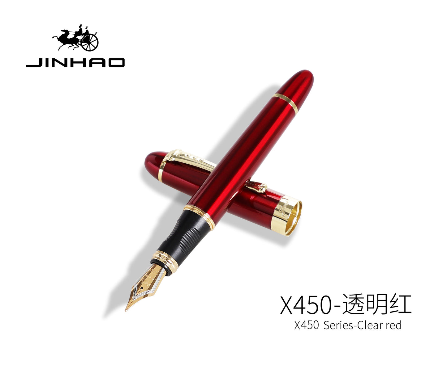 Jinhao X450 fountain pen student practice gift business metal signature calligraphy gift pen can be used ink sac