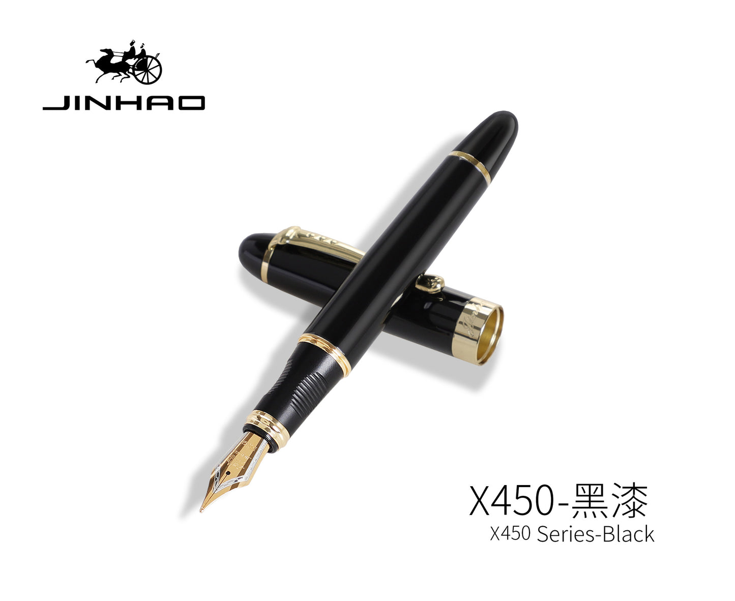 Jinhao X450 fountain pen student practice gift business metal signature calligraphy gift pen can be used ink sac