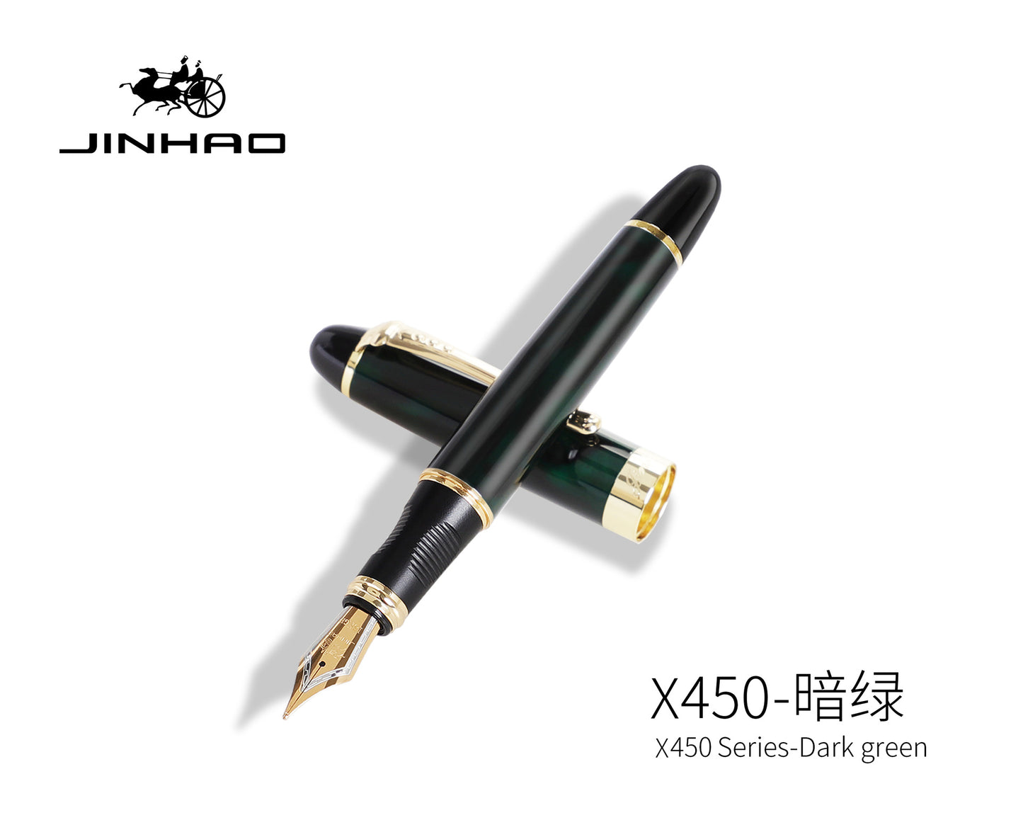 Jinhao X450 fountain pen student practice gift business metal signature calligraphy gift pen can be used ink sac