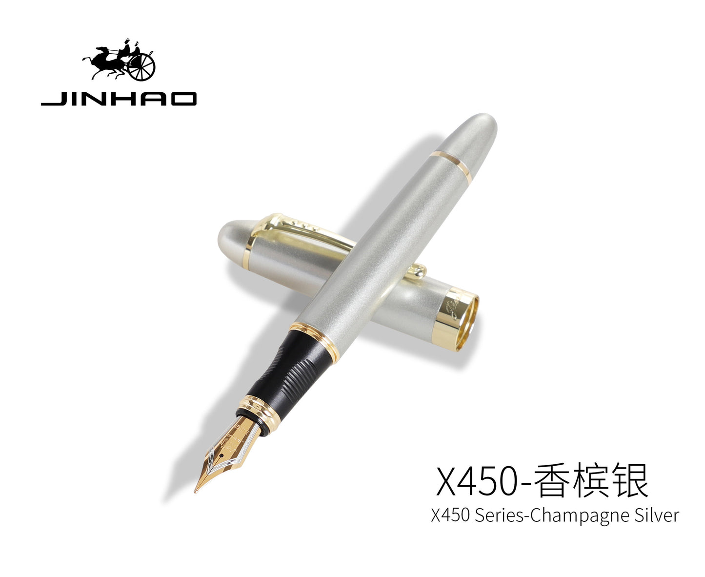 Jinhao X450 fountain pen student practice gift business metal signature calligraphy gift pen can be used ink sac