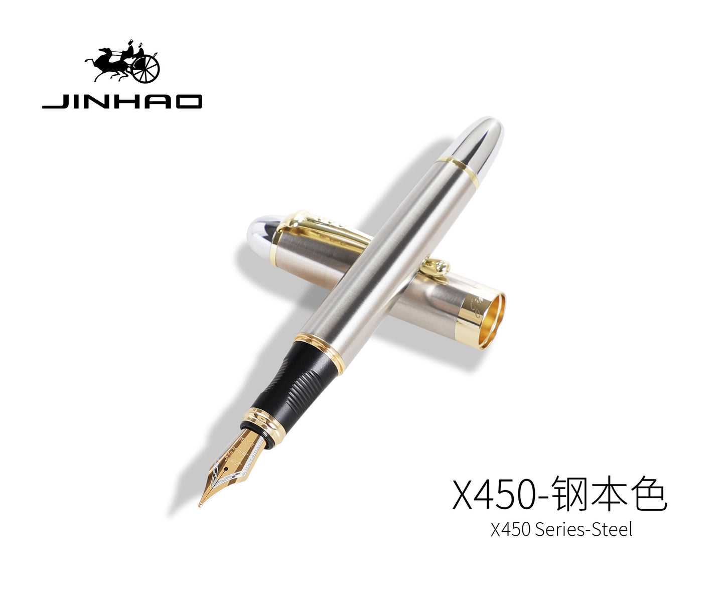 Jinhao X450 fountain pen student practice gift business metal signature calligraphy gift pen can be used ink sac