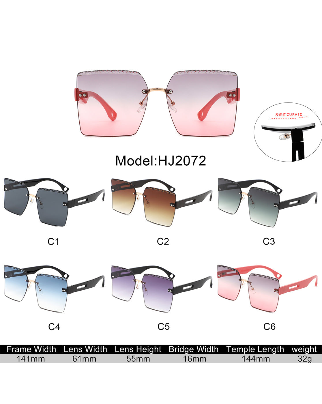 Zephyr - Oversized Tinted Curved Lens Square Fashion Sunglasses