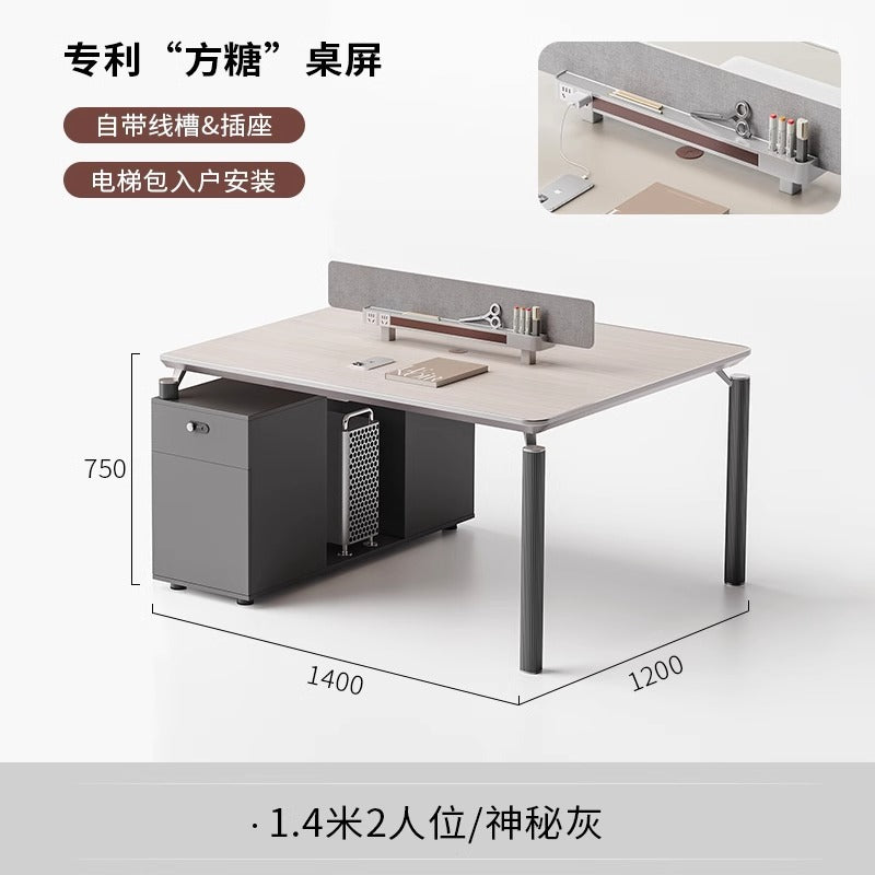 Staff desk and chair combination of 4 people, 6 creative staff of the company's office building, and high-end desks face to face