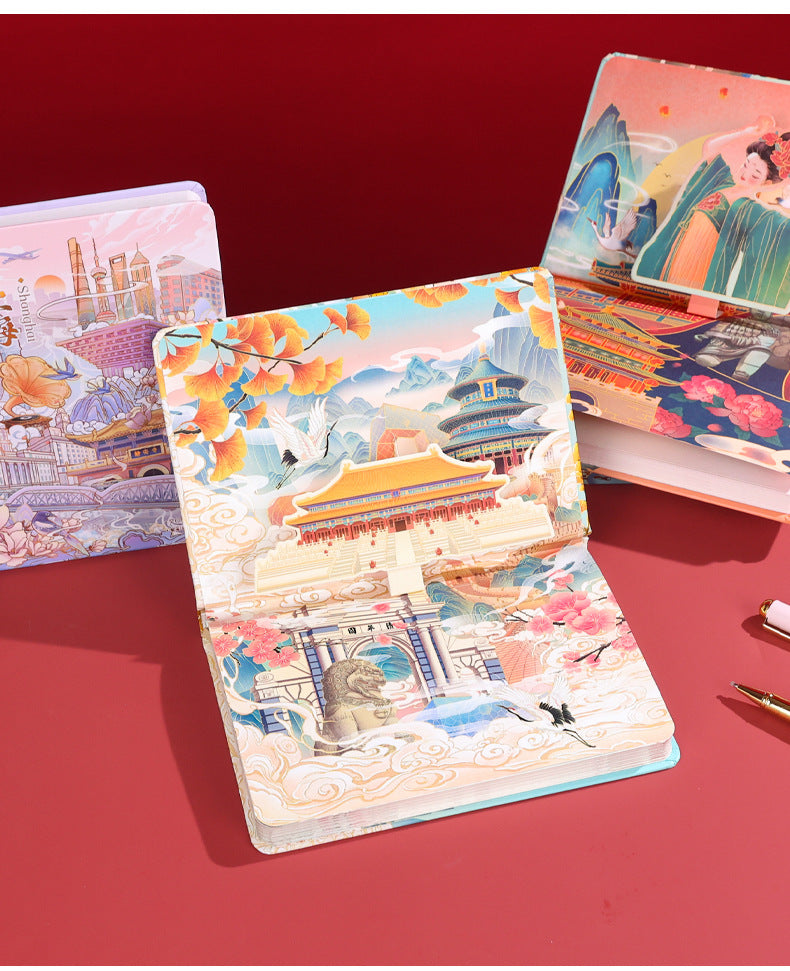 City Tourist Attractions Landmark: National Style Handbook Set, Stationery Gift Box, Hangzhou, Shanghai, Xi'an, Beijing Diary