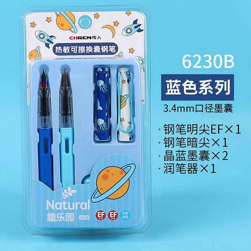 Successor Roche hot erasable fountain pen for primary school students, third grade thermal friction easy to wipe beginners, Zhengzi Gang, male and female ink sacs