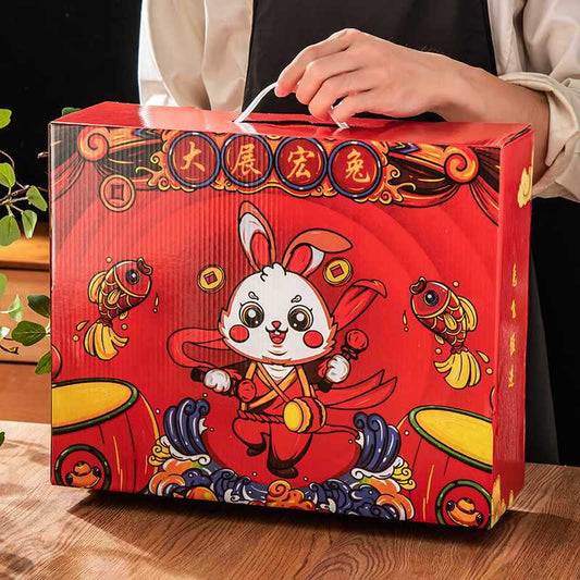 Year of the Rabbit Gift Bowl 10 Bowls 10 Chopsticks Ceramic Red Bowl