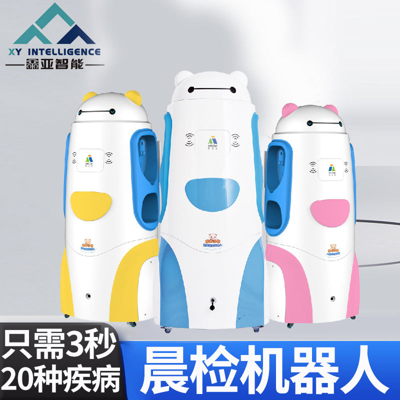 Commercial kindergarten fully automatic dual-channel intelligent morning inspection robot, health detection body temperature measurement robot