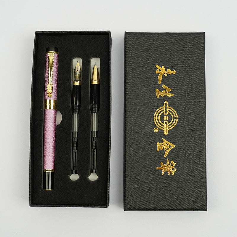 9180 faucet eternal life three-piece gift box pen can be engraved student adult practice business gift signature pen