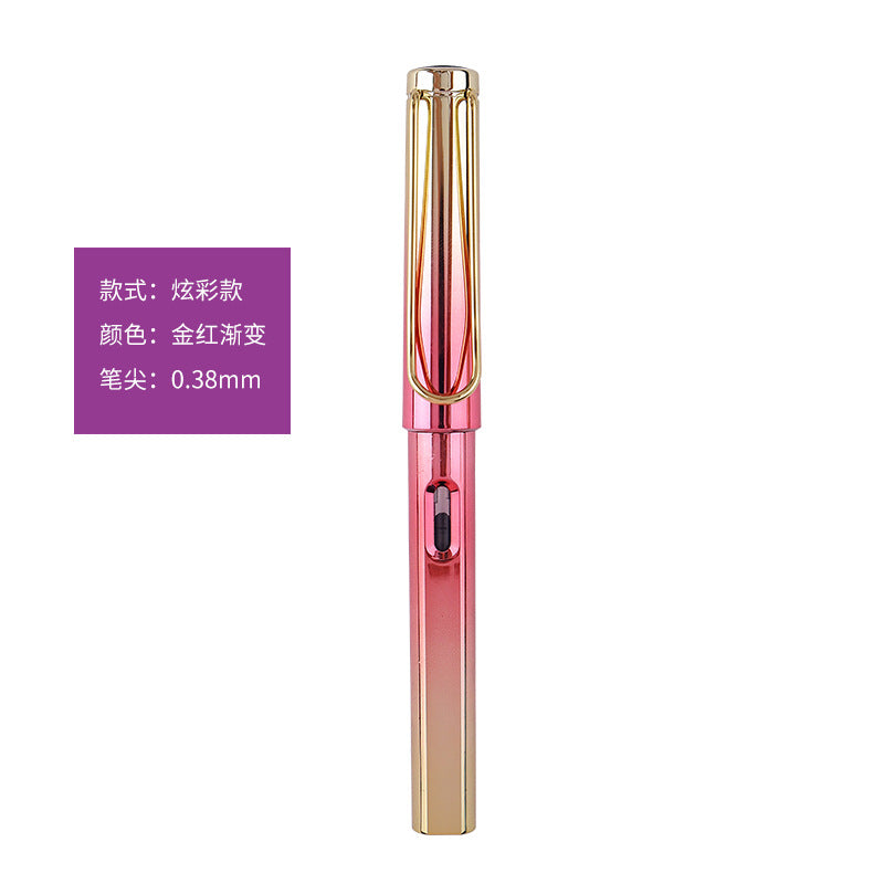 Zhengzi colorful gradient color fountain pen dual-purpose student pen can be exchanged for ink sac color gradient printable LOGO pen