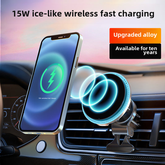 Hot sale magnetic car mobile phone holder air outlet, car wireless charging navigation bracket, luminous atmosphere lamp decoration