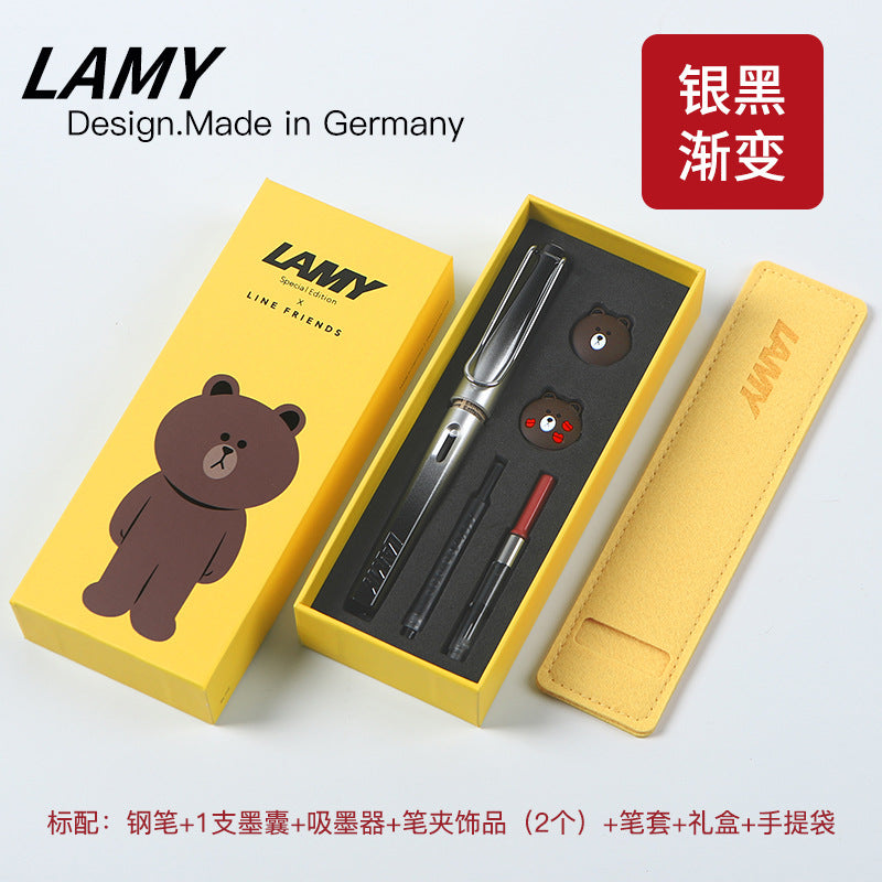 Spot German Lingmei cartoon student practice special fountain pen EF gift box ink sac ink souvenir wholesale on behalf of the wholesale