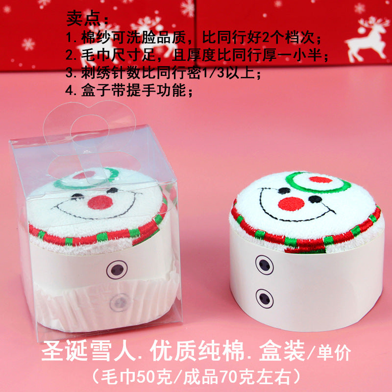 Santa Claus towel modeling gift Christmas Eve for customers Christmas creative gifts cross-mirror exclusive